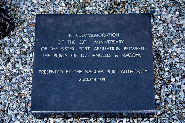 Port of Nagoya plaque