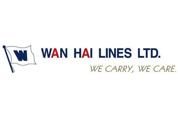 Wan Hai Logo