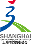 Shanghai Municipal Transportation Commission